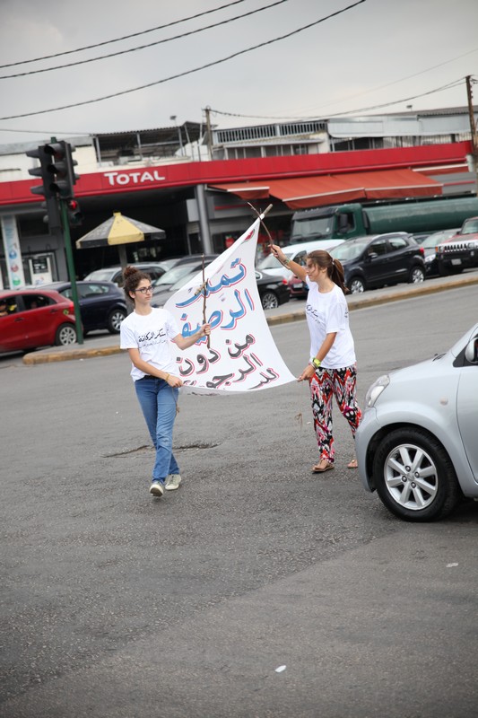 Sakker El Dekkene Flashmob